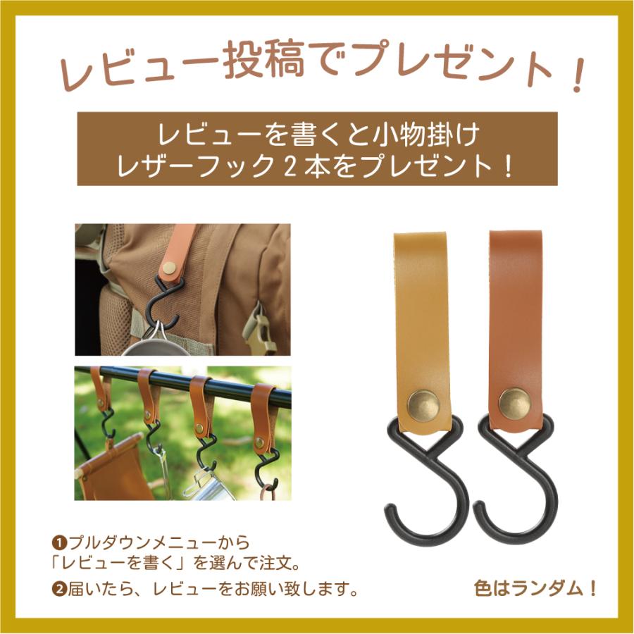 レビュー特典】キャンプ テーブル 折りたたみテーブル 【46×68cm