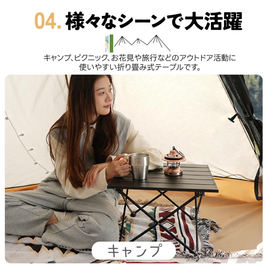 キャンプ テーブル 折りたたみテーブル 【40×35cm】アウトドア 超軽量