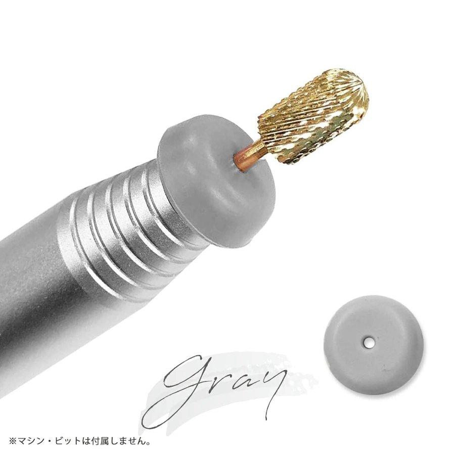 Petitor 【2点以上で送料無料】防塵キャップ4点セット ネイルマシン