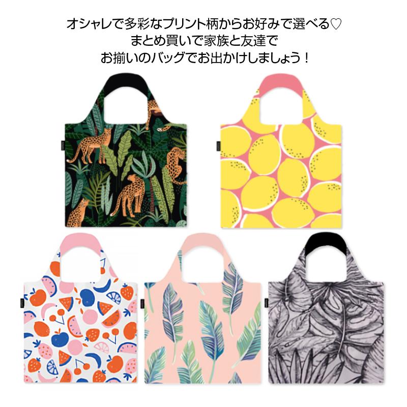 エコバッグ 折りたたみ コンビニエコバッグ ショッピングバッグ マチ広 レジ袋 おしゃれ 軽量 大容量 カジュアル ECOバッグ |  | 19
