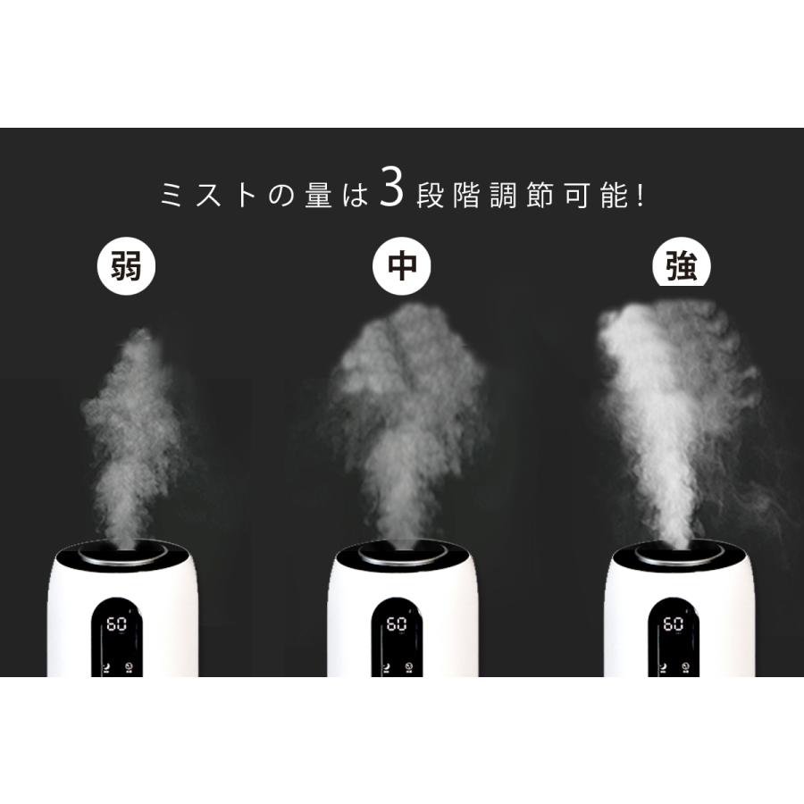 超音波加湿器9L Amazon.co.jp: 加湿器 大容量 9L 【最長60H連続運転＆省エネ