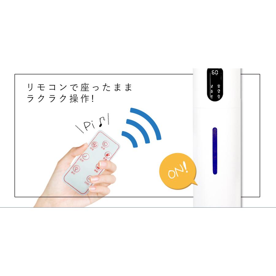 超音波加湿器9L 超音波加湿器 上部給水式 大容量ミスト 9L タワー式 省エネ