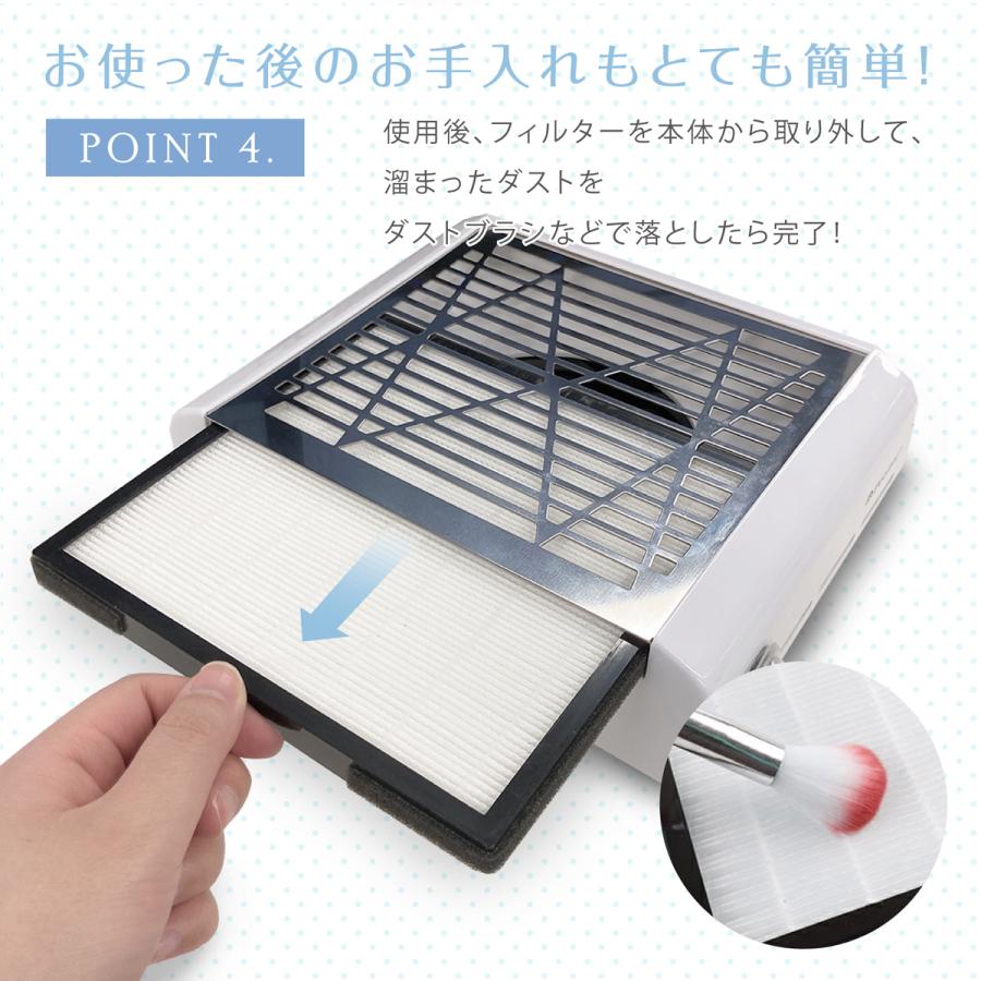 Petitor 集塵機 集じん機 ネイル【静音 ネイルダストクリーナー Petitor 集塵機 集じん機 ネイル【静音 ネイルダストクリーナー