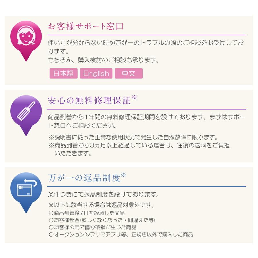 美顔器  belulu Classy クラッシィ イオン導出 クレンジング 毛穴汚れとり 保湿 リフトアップ たるみ ほうれい線 美肌 プレゼントの画像