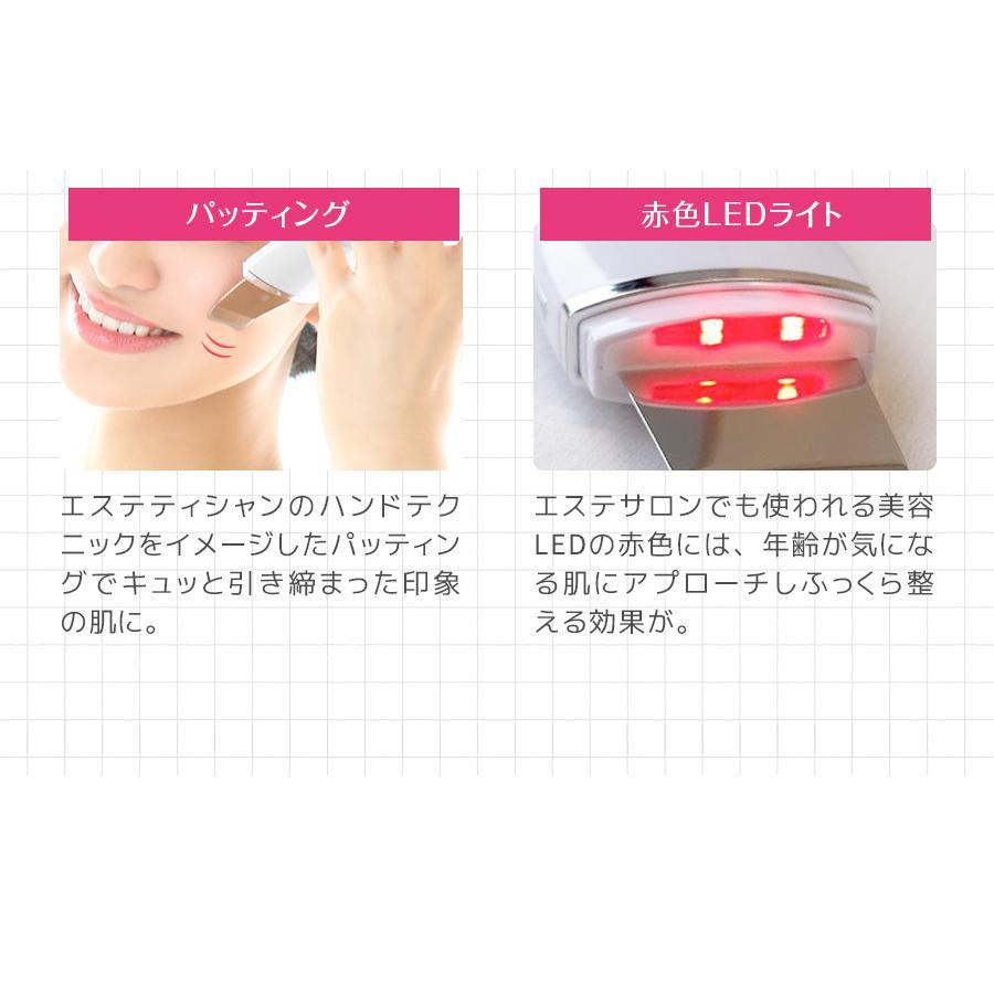 美ルル belulu ハローキティ アクアルファ モイスチャージェルb2美容液セット 毛穴ケア ウォーターピーリング 清潔 保湿 イオン導出 導入 ギフト プレゼントの画像