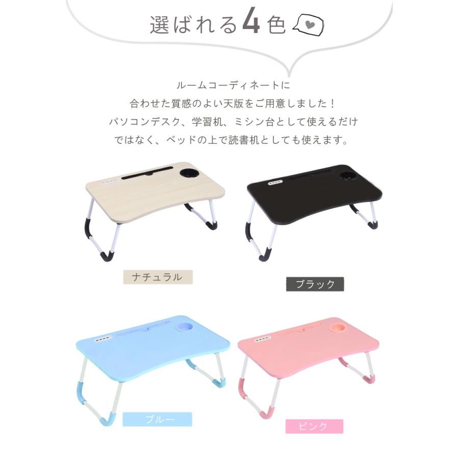 折り畳み式テーブル 折りたたみ テーブル ミニテーブル ロー 机 ベッド ソファー 折り畳み 収納 在宅 デスクワーク 仕事 :minitable-4s:横浜古美堂 - 通販 - Yahoo!ショッピング 折り畳み式テーブル 折りたたみ テーブル ミニテーブル ロー 机 ベッド ソファー 折り畳み 収納 在宅 デスクワーク 仕事 :minitable-4s:横浜古美堂 - 通販 - Yahoo!ショッピング