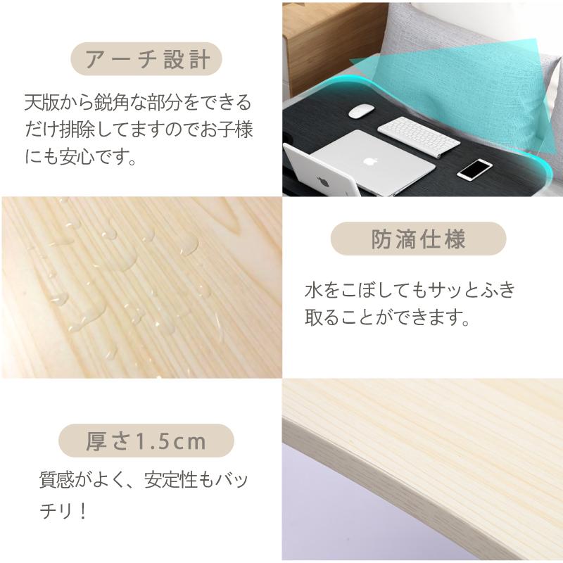 折りたたみテーブル スペシャル価格 折り畳み式テーブル 幅60cm ミニテーブル 送料無料 USBポート付 ロー 机 ベッド 折り畳み 在宅 デスクワーク |  | 12