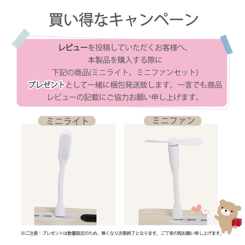 折りたたみテーブル スペシャル価格 折り畳み式テーブル 幅60cm ミニテーブル 送料無料 USBポート付 ロー 机 ベッド 折り畳み 在宅 デスクワーク |  | 13