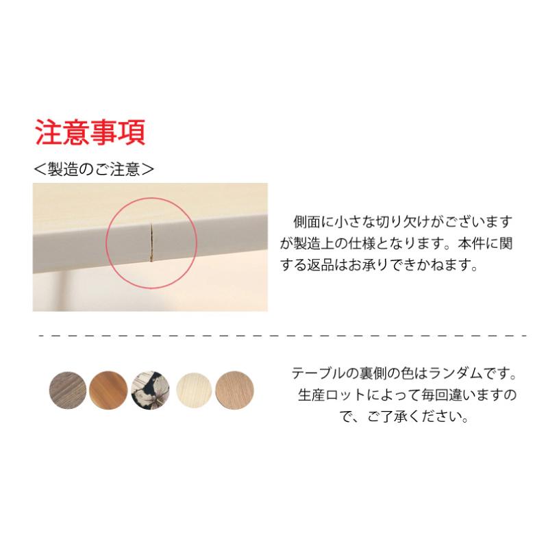 折りたたみテーブル スペシャル価格 折り畳み式テーブル 幅60cm ミニテーブル 送料無料 USBポート付 ロー 机 ベッド 折り畳み 在宅 デスクワーク |  | 17