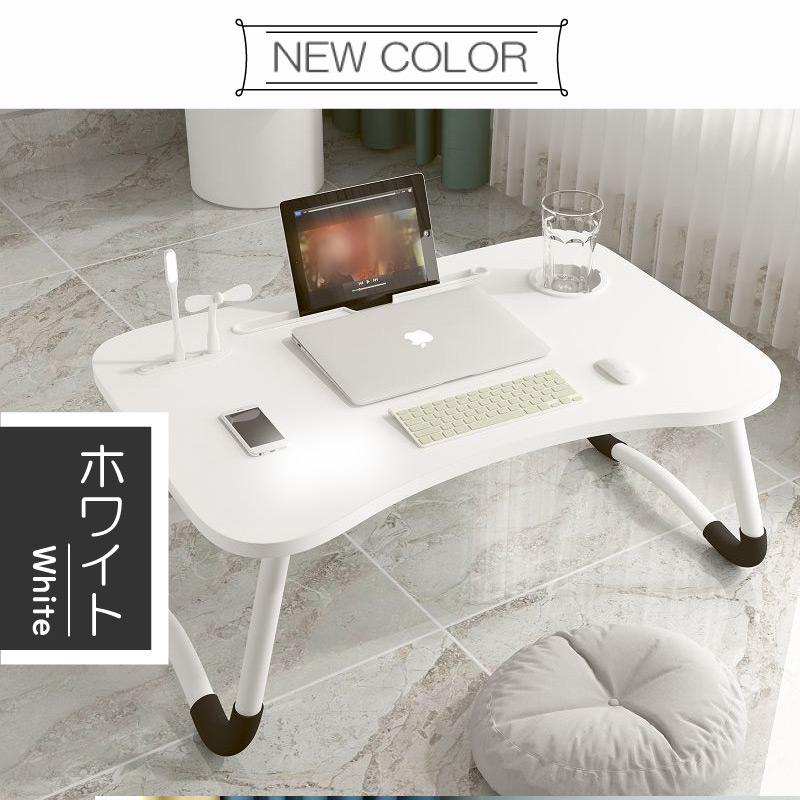 折りたたみテーブル スペシャル価格 折り畳み式テーブル 幅60cm ミニテーブル 送料無料 USBポート付 ロー 机 ベッド 折り畳み 在宅 デスクワーク |  | 03