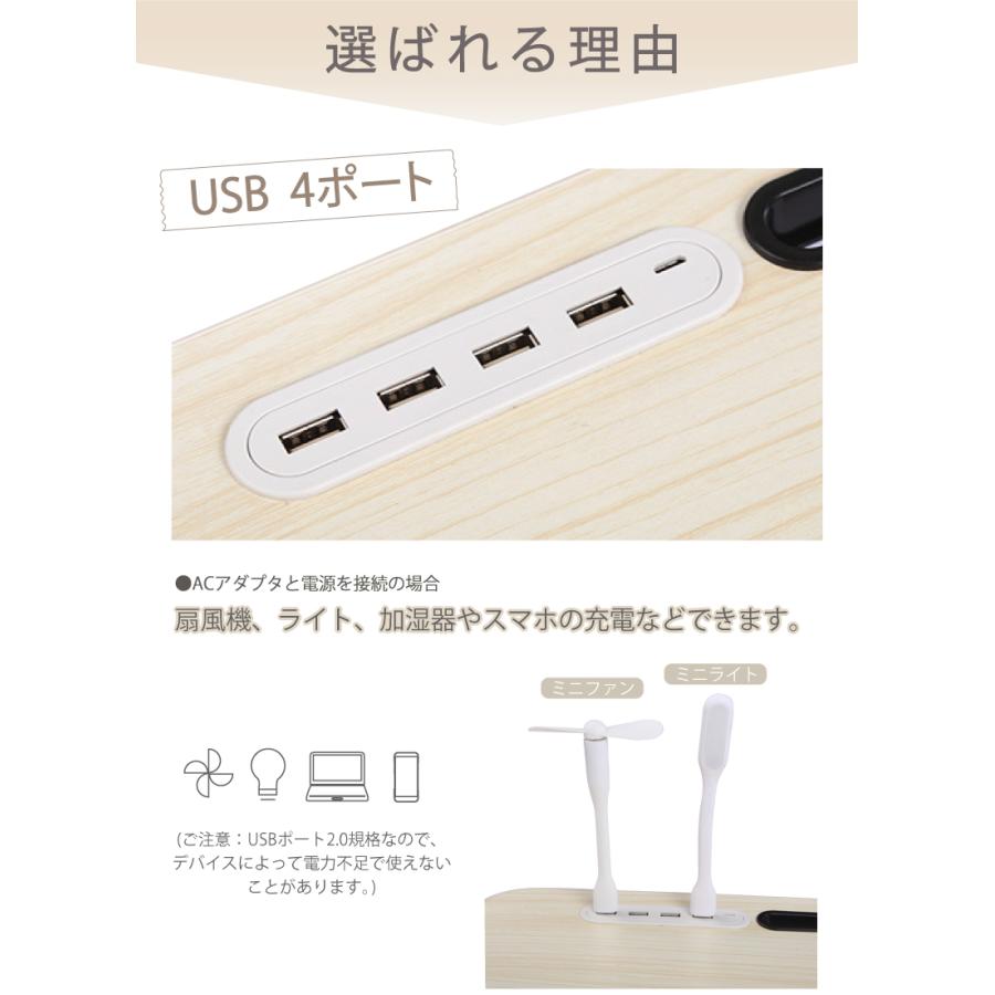 折りたたみテーブル スペシャル価格 折り畳み式テーブル 幅60cm ミニテーブル 送料無料 USBポート付 ロー 机 ベッド 折り畳み 在宅 デスクワーク |  | 05