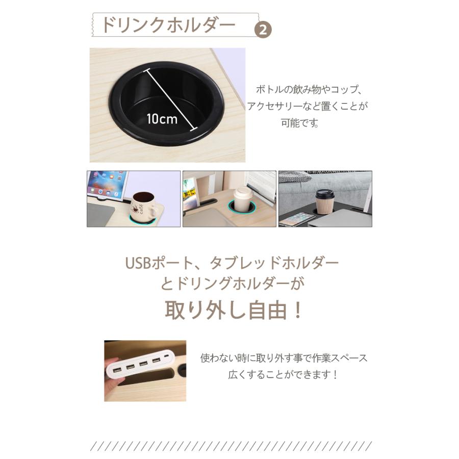折りたたみテーブル スペシャル価格 折り畳み式テーブル 幅60cm ミニテーブル 送料無料 USBポート付 ロー 机 ベッド 折り畳み 在宅 デスクワーク |  | 07