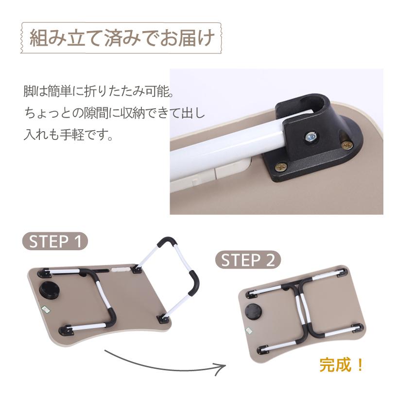 折りたたみテーブル スペシャル価格 折り畳み式テーブル 幅60cm ミニテーブル 送料無料 USBポート付 ロー 机 ベッド 折り畳み 在宅 デスクワーク |  | 08