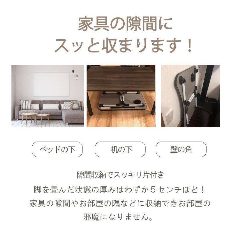 折りたたみテーブル スペシャル価格 折り畳み式テーブル 幅60cm ミニテーブル 送料無料 USBポート付 ロー 机 ベッド 折り畳み 在宅 デスクワーク |  | 09