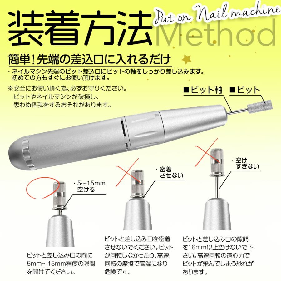 電動ネイルドリル ネイルマシン ネイルケア ジェルネイルオフ 電動ネイルドリル ネイルマシン ネイルケア ジェルネイルオフ