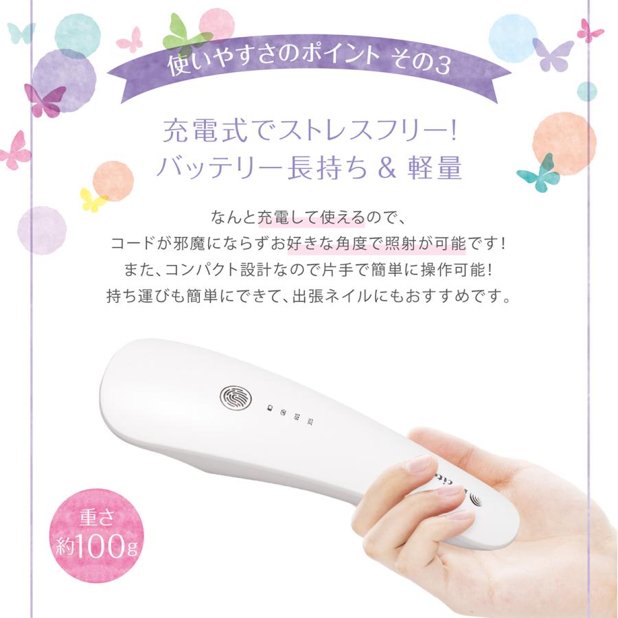 ネイルマシン オフ 冬ネイル ジェルネイル ネイルスペシャル3点セット