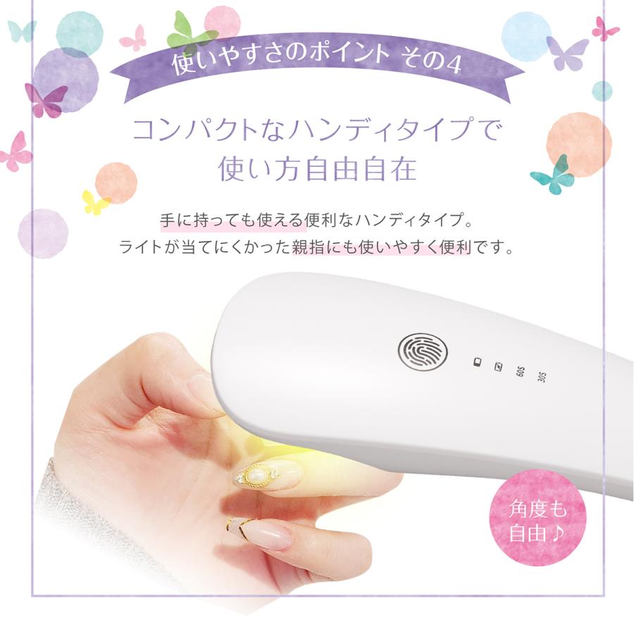 ネイルマシン オフ 冬ネイル ジェルネイル ネイルスペシャル３点セット 電動 UV LEDライト5W ダストクリーナー 集塵機 プレゼントの画像