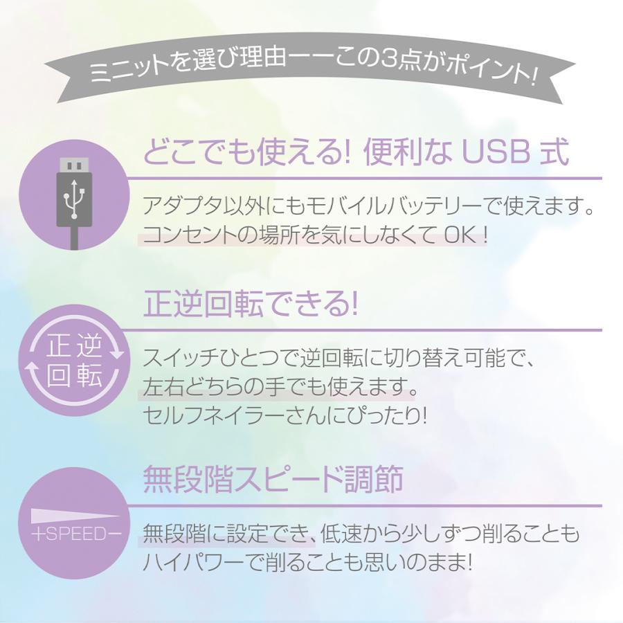 ネイルマシン オフ 冬ネイル ジェルネイル ネイルスペシャル３点セット 電動 UV LEDライト5W ダストクリーナー 集塵機 プレゼントの画像