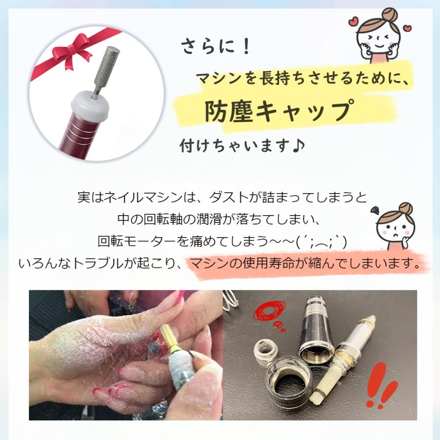 ネイルマシン オフ 冬ネイル ジェルネイル ネイルスペシャル３点セット 電動 UV LEDライト5W ダストクリーナー 集塵機 プレゼントの画像