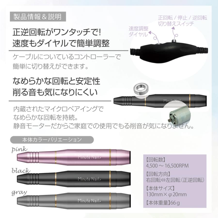 ネイルマシン オフ 冬ネイル ジェルネイル ネイルスペシャル３点セット 電動 UV LEDライト5W ダストクリーナー 集塵機 プレゼントの画像