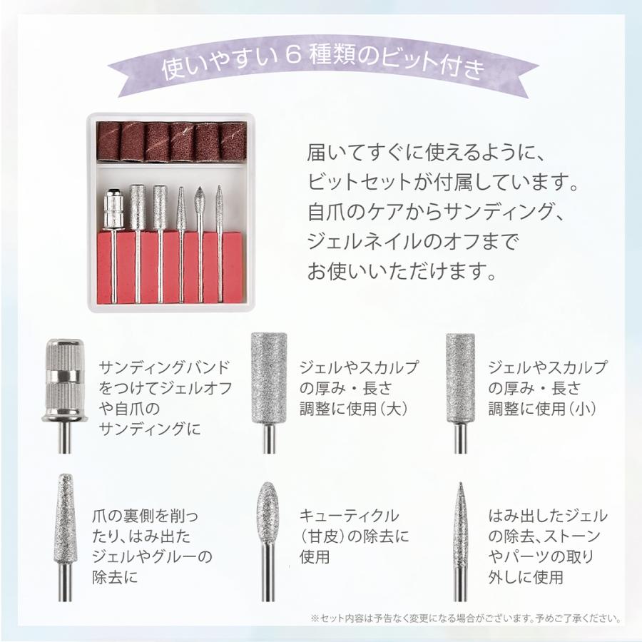 ネイルマシン オフ 冬ネイル ジェルネイル ネイルスペシャル３点セット 電動 UV LEDライト5W ダストクリーナー 集塵機 プレゼントの画像