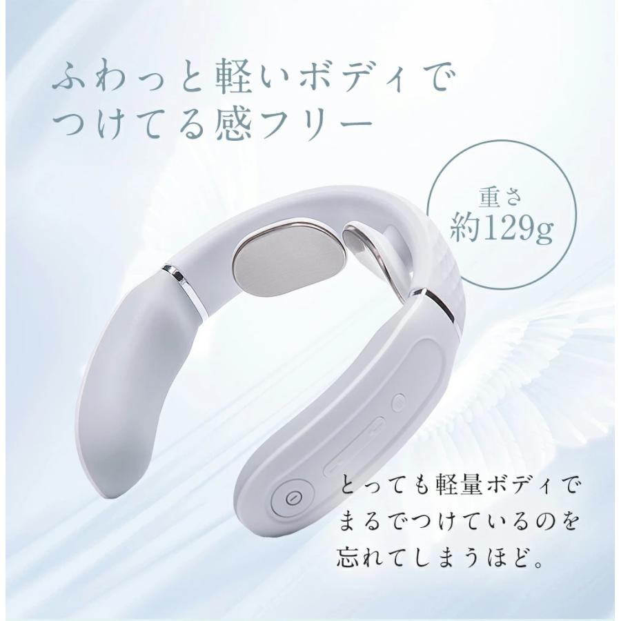 ネックマッサージ 首元ケア 温熱 癒しグッズ ヒートネック コードレス