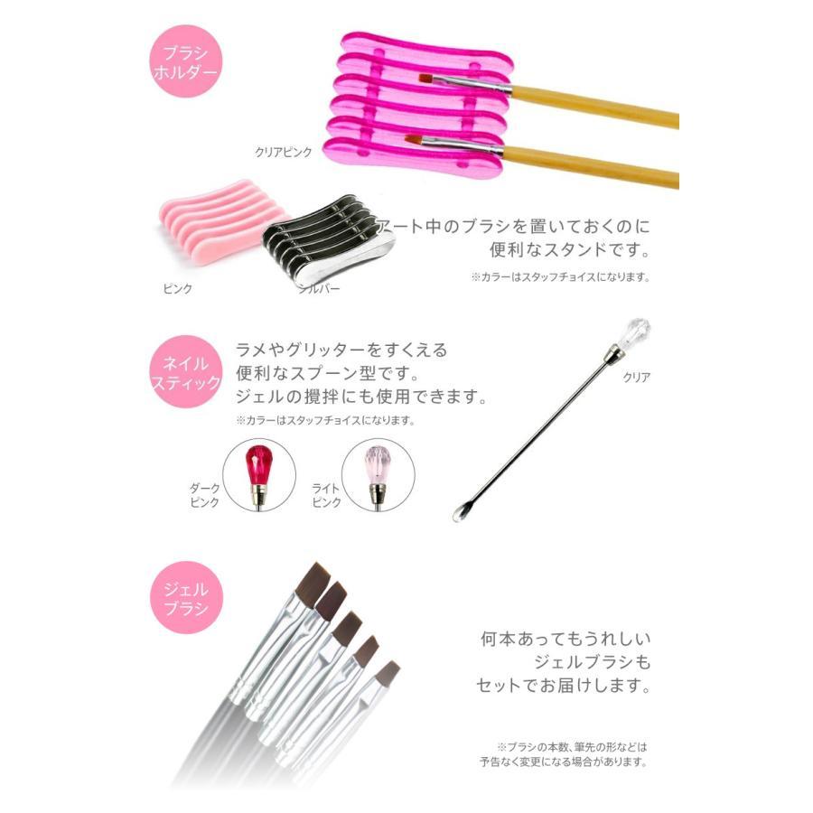 Petitor 集塵機付き ジェルネイルキット スターターキット Petitor 集塵機付き ジェルネイルキット スターターキット