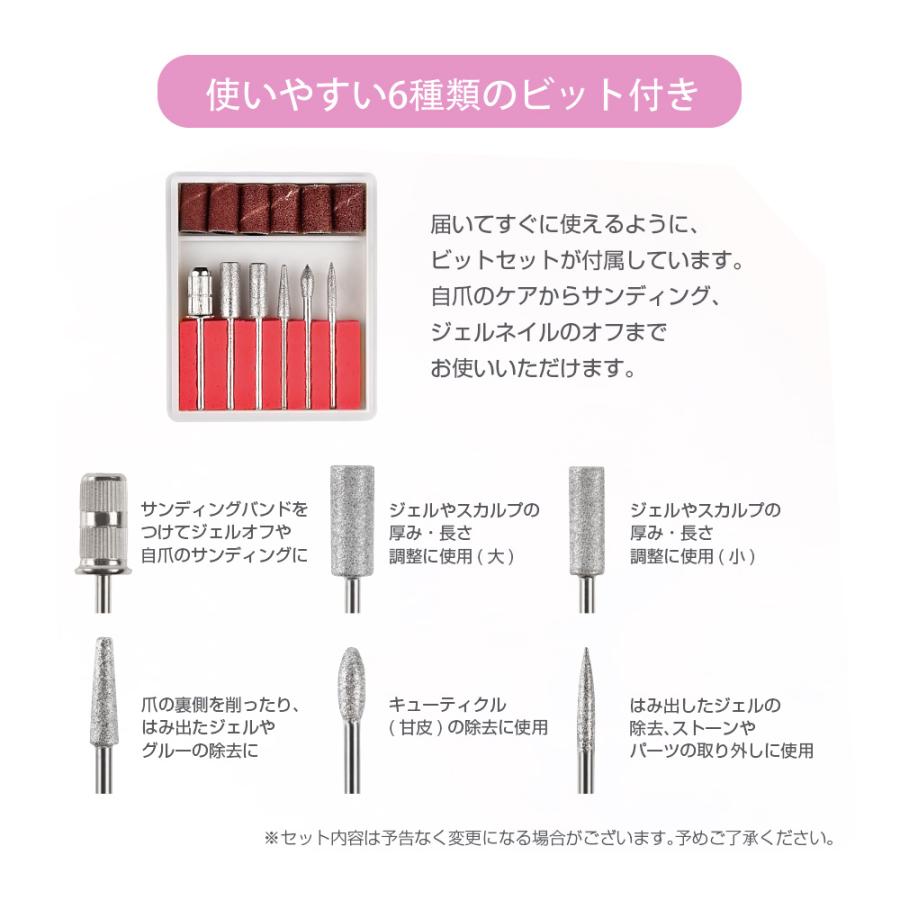 電動ネイルマシン ネイルマシーン Minute Nail mini pro ミニットプロ
