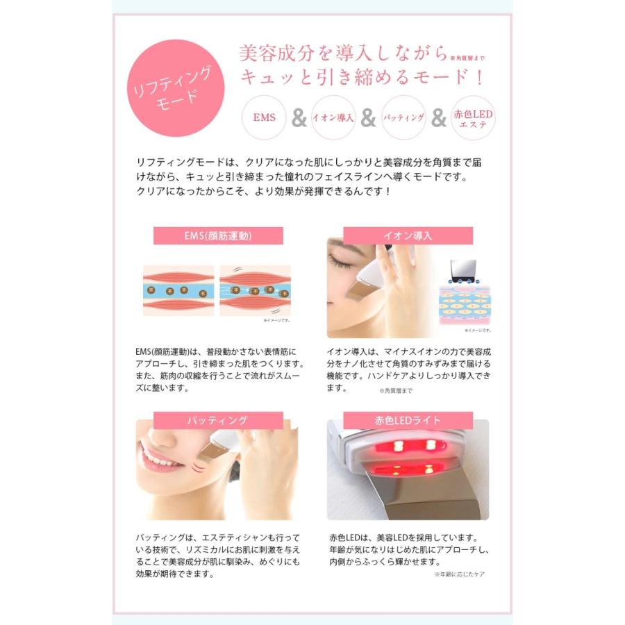 アクアルファ最新モデル  超音波ウォーターピーリング 美顔器 毛穴ケア EMS クレンジング イオン導出 導入 黒ずみ ニキビ 汚れ 保湿 プレゼントの画像