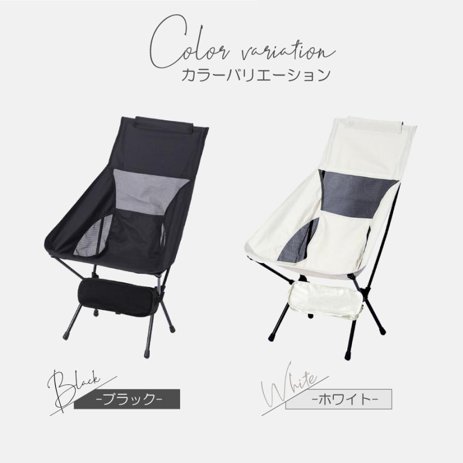 キャンプ 椅子 アウトドアチェア キャンプ用品【CAMP ハイバック キャンプ 椅子 アウトドアチェア キャンプ用品【CAMP ハイバック