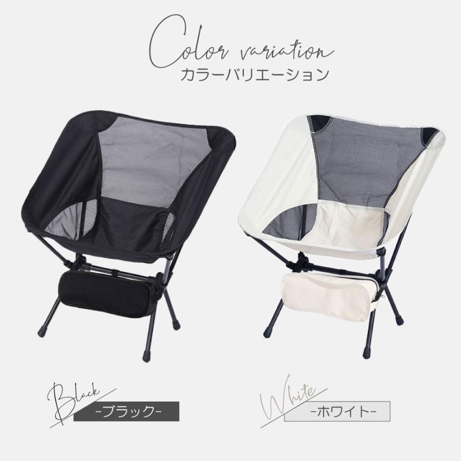 キャンプ 椅子 アウトドアチェア キャンプ用品【CAMP ローバック キャンプ 椅子 アウトドアチェア キャンプ用品【CAMP ローバック