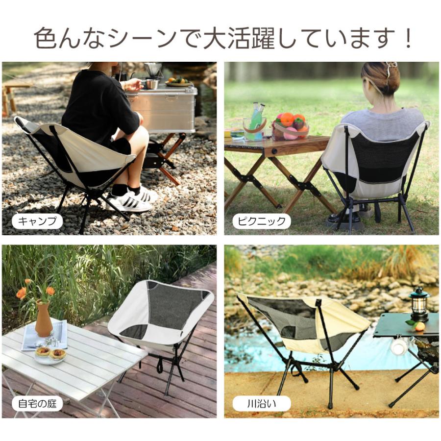 キャンプ 椅子 アウトドアチェア キャンプ用品【CAMP ローバック キャンプ 椅子 アウトドアチェア キャンプ用品【CAMP ローバック