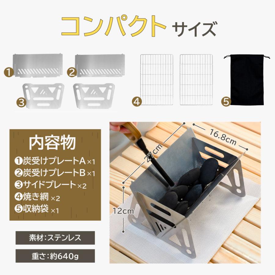 焚き火台 ステンレス 1台3役 焚火台 【焼き網2枚付き】1-2人用 焚き火台 ステンレス 1台3役 焚火台 【焼き網2枚付き】1-2人用