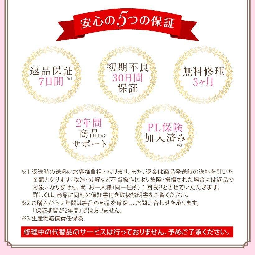 Petitor L 冬ネイル 【プチトルL | 初〜中級者モデル】 ジェルネイル オフ機械 ジェルオフ ネイルマシン セット付き プレゼントの画像
