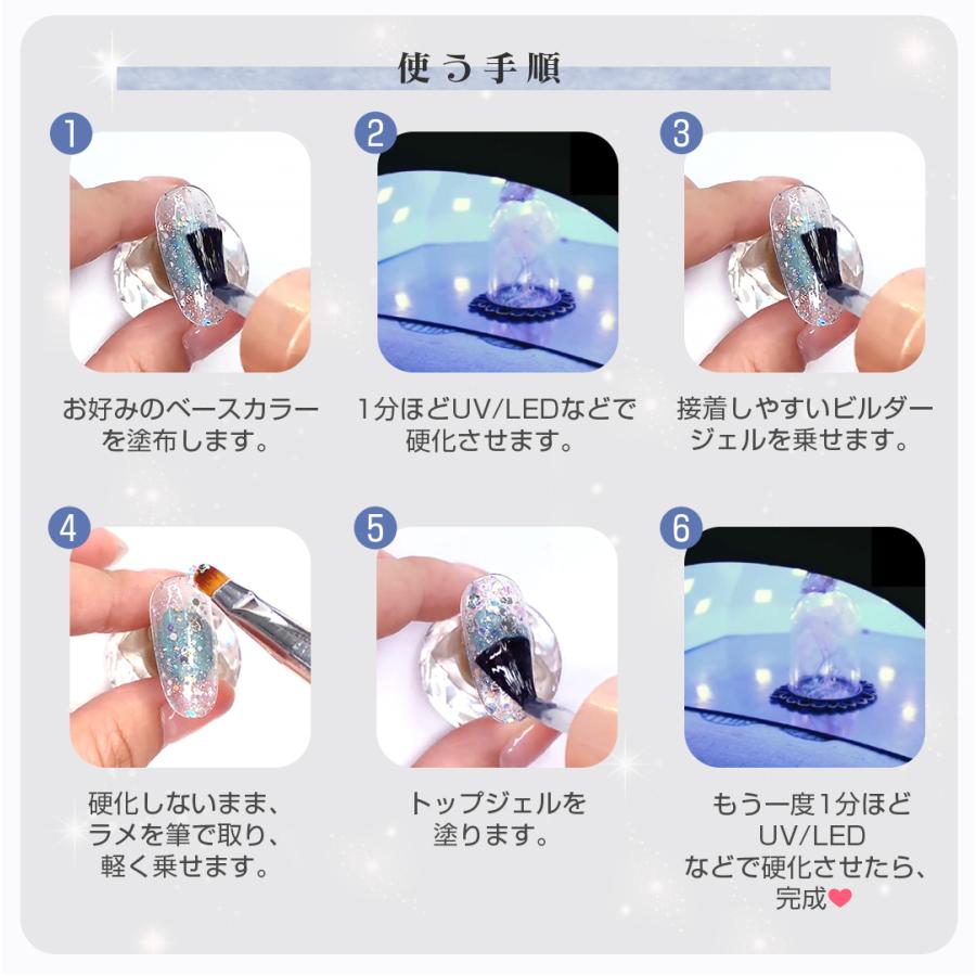 Petitor ミラーパウダー ジェルネイル ミラーネイル グリッター