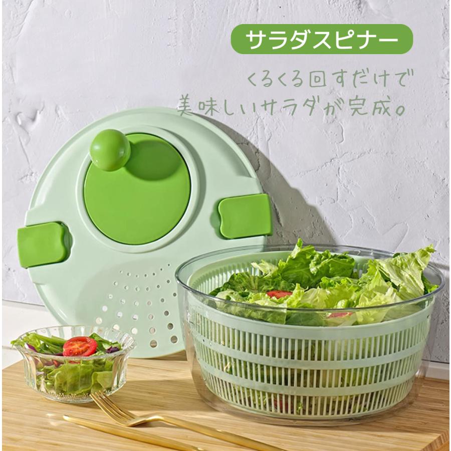 サラダスピナー 野菜水切り器 回転式 野菜 サラダ 果物 水切り器 コンパクト ロータリーフレッシュ saladspinner横浜古美堂