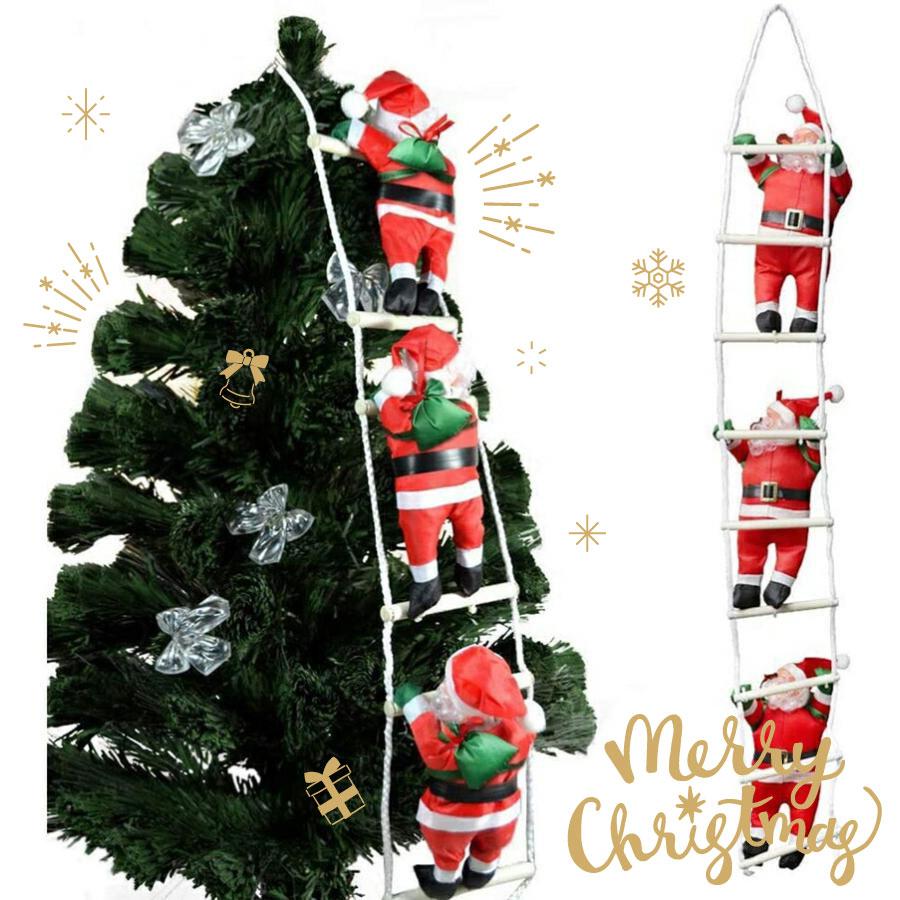 クリスマス 飾り はしごサンタ飾り(サンタ3体) クリスマスツリー
