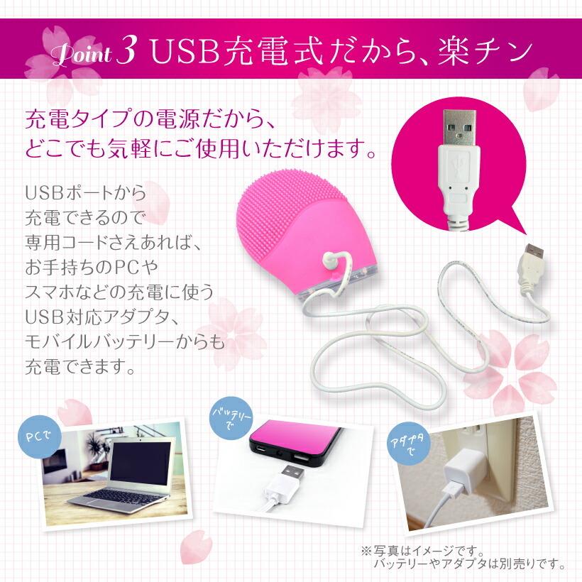 電動 洗顔ブラシ 【美ルル 洗姫fururu】毛穴 汚れ 毛穴ケア くすみ