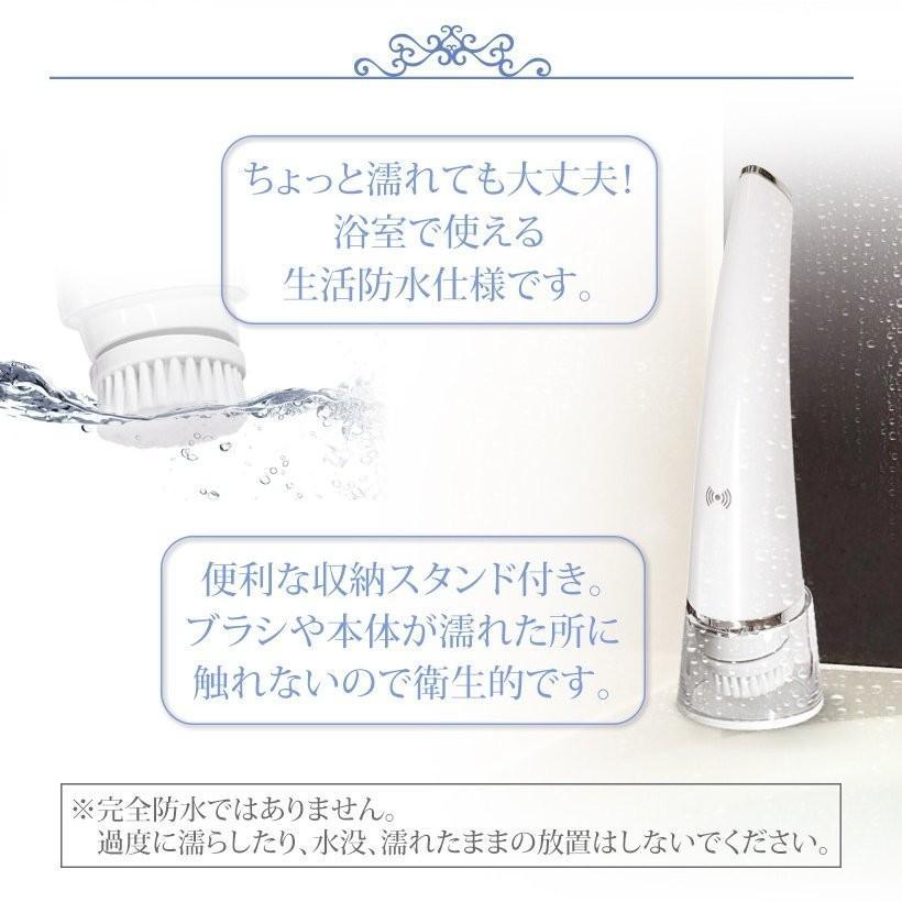 【新品未開封】美ルルスキンクリア 毛穴洗浄 電動洗顔ブラシ belulu 洗顔ブラシ 電動洗顔ブラシ 母の日ギフト 小鼻 温熱ケア 毛穴