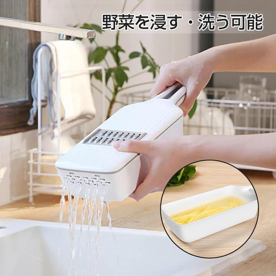 スライサー 千切り 1台7役 野菜カッター みじん切り 多機能 キッチン