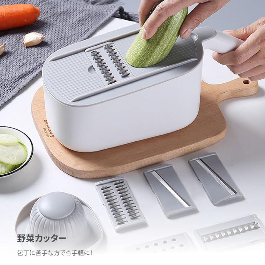野菜スライサー セット 1台7役 多機能スライサー 千切り 野菜スライサー セット 1台7役 多機能スライサー 千切り