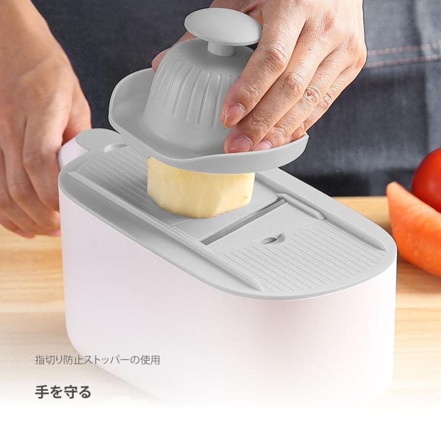野菜スライサー セット 1台7役 多機能スライサー 千切り 野菜スライサー セット 1台7役 多機能スライサー 千切り