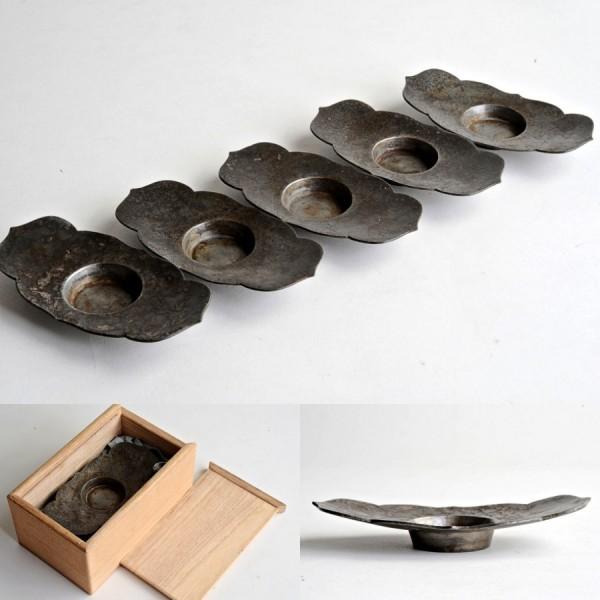 古錫製　茶托　５枚　箱付中国美術　煎茶道具　