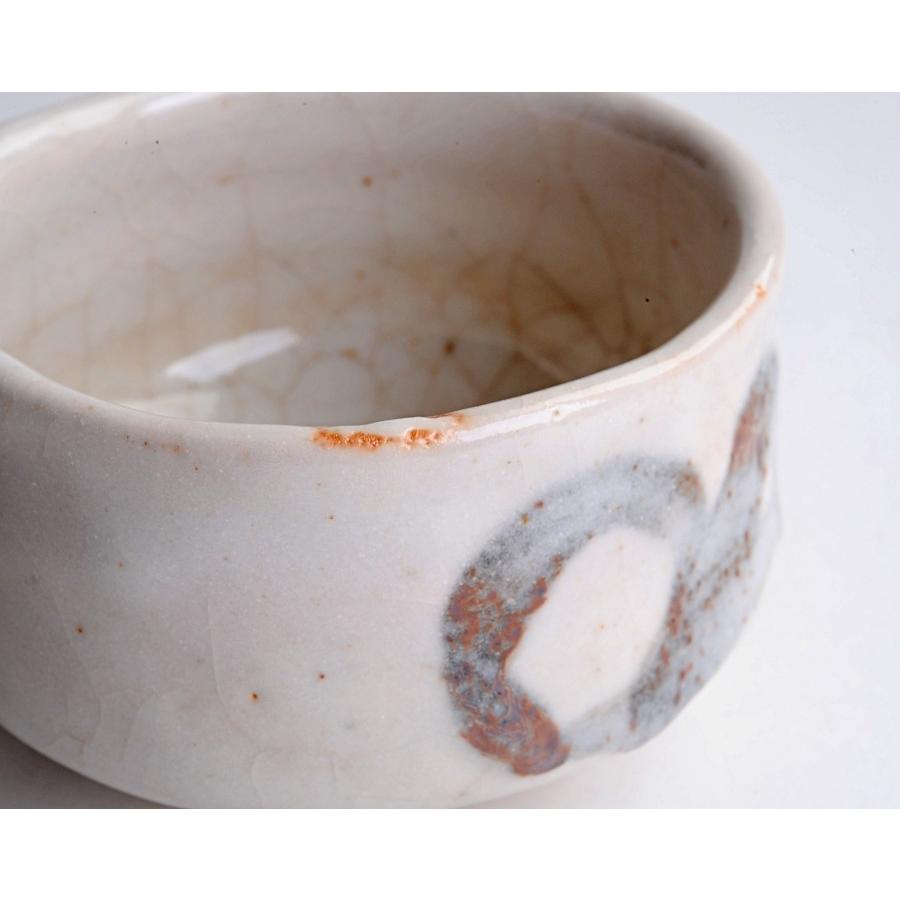 水野古麦 拝土窯 志野 茶碗 共箱、栞 茶道具 : 30118430 : 古美術久田 
