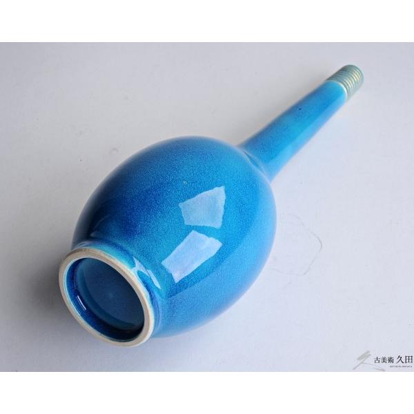 DI2504十六代 永楽善五郎 (即全) 造 交趾鶴首 花入 茶道具 花瓶 花器