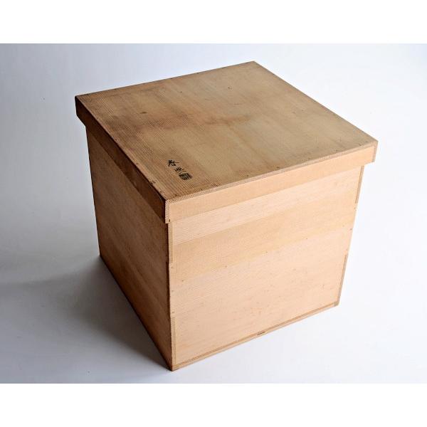 塗師 春與 茶懐石 皆具 花押 共箱 木地黒漆塗 闇蒔絵菊花文 四方 塗師 春與 茶懐石 皆具 花押 共箱 木地黒漆塗 闇蒔絵菊花文 四方