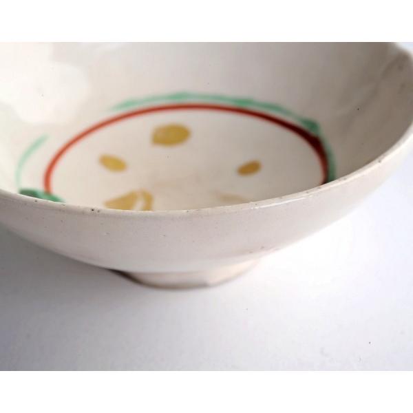 花酒觴 古山子 小山富士夫 金字