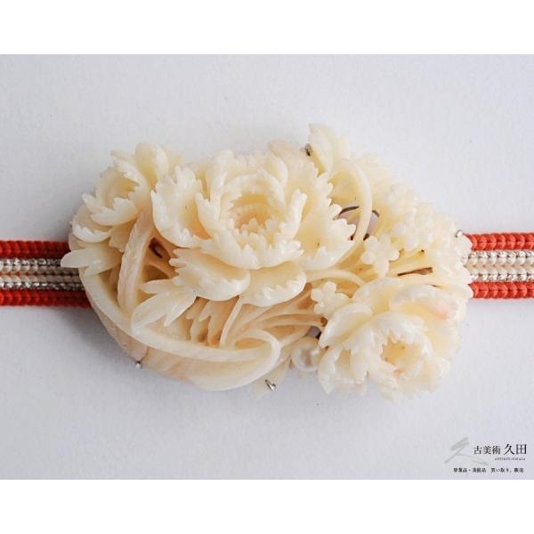 白珊瑚 さんご 牡丹 花籠文 あこや真珠付 帯留 55×38mm 和装小物 