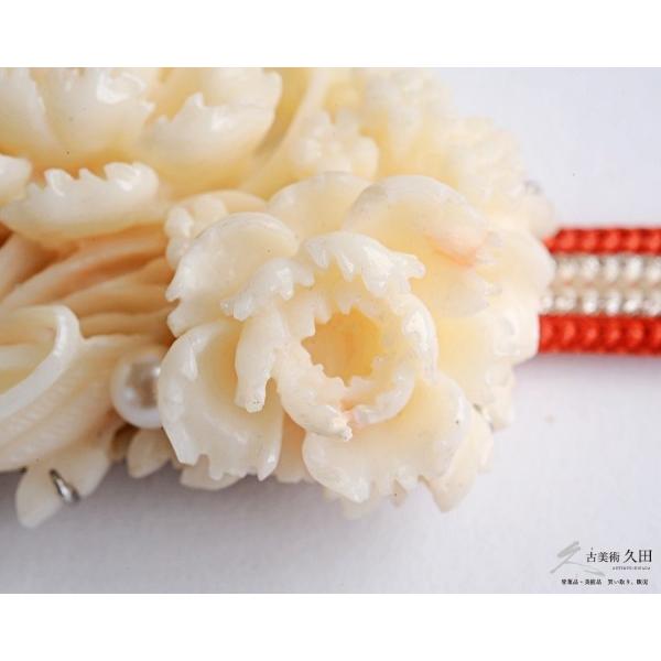 白珊瑚 さんご 牡丹 花籠文 あこや真珠付 帯留 55×38mm 和装小物 