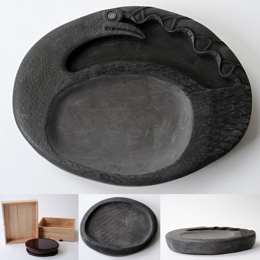 端渓名硯　水鳥図　２０×１５．３ｃｍ　唐木天地蓋、桐箱付　書道具　文房具　硯石　｜kobijutsuhisada